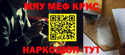 mix Старая Купавна