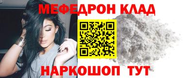 mix Старая Купавна