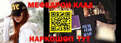 a pvp Ставрополь