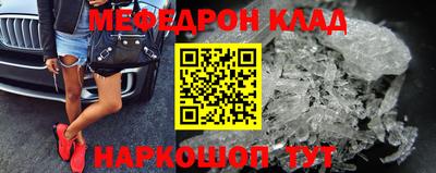 амфетамин Среднеуральск