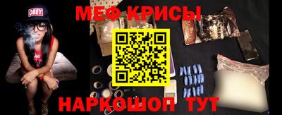 mix Старая Купавна