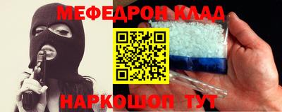 a pvp Ставрополь