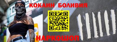 a pvp Ставрополь