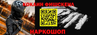 mix Старая Купавна