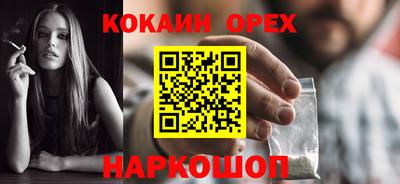 a pvp Ставрополь