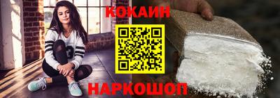 mix Старая Купавна