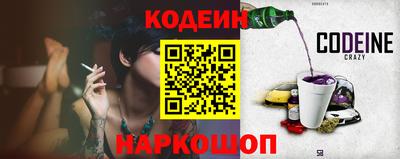 a pvp Ставрополь