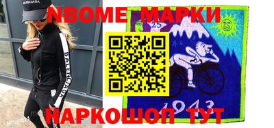 амфетамин Среднеуральск