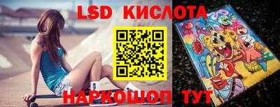 mix Старая Купавна