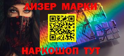 a pvp Ставрополь