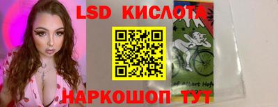 амфетамин Среднеуральск
