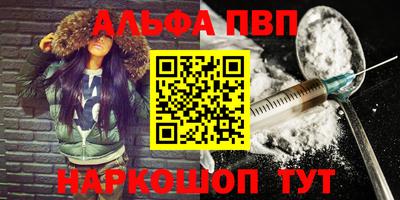 mix Старая Купавна