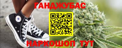 a pvp Ставрополь