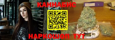 mix Старая Купавна