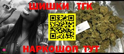 a pvp Ставрополь