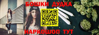 амфетамин Среднеуральск