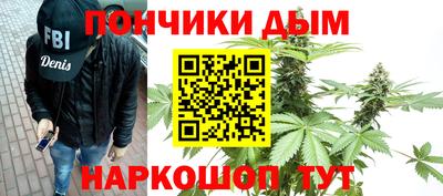 mix Старая Купавна