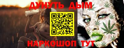 a pvp Ставрополь