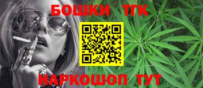 mix Старая Купавна
