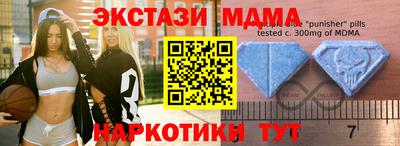 mix Старая Купавна