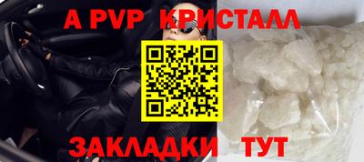 mix Старая Купавна