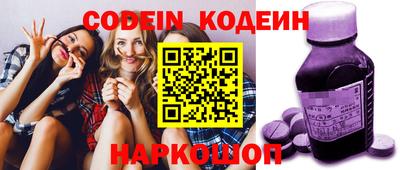 a pvp Ставрополь