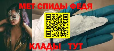амфетамин Среднеуральск