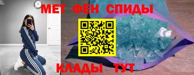 a pvp Ставрополь