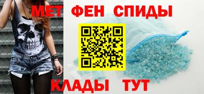 a pvp Ставрополь