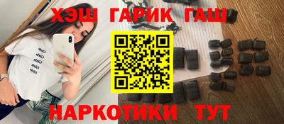 амфетамин Среднеуральск