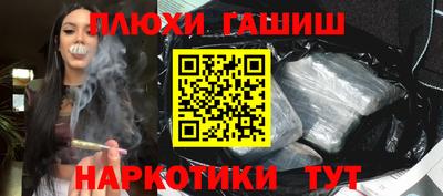 амфетамин Среднеуральск