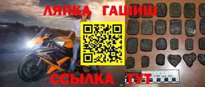 амфетамин Среднеуральск