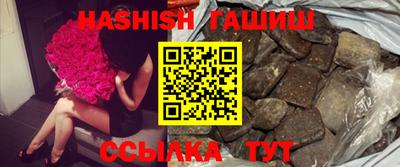амфетамин Среднеуральск