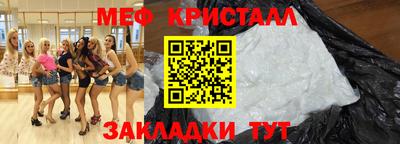 a pvp Ставрополь