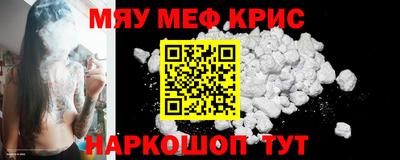 mix Старая Купавна